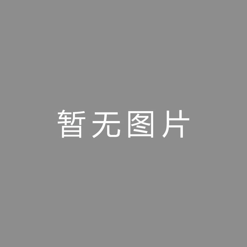 🏆频频频频卡瓦哈尔更新社媒：承受针灸疗法促进恢复